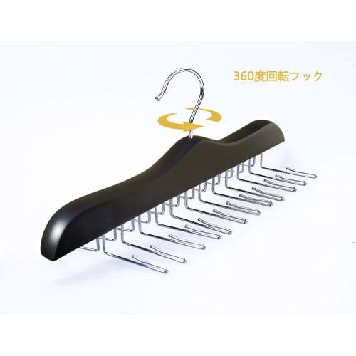 Konten Tie Hanger, Belt Hanger, Holds 24 Ties, Belts, Scarves, Camisoles, and Underwear, Plenty of Storage, Wooden Hanger, Closet Organization, Non-Sl