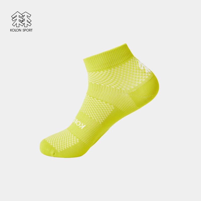 KOLON SPORT Unisex Outdoor Casual Ankle Socks (2-Pack) M (24-26cm)