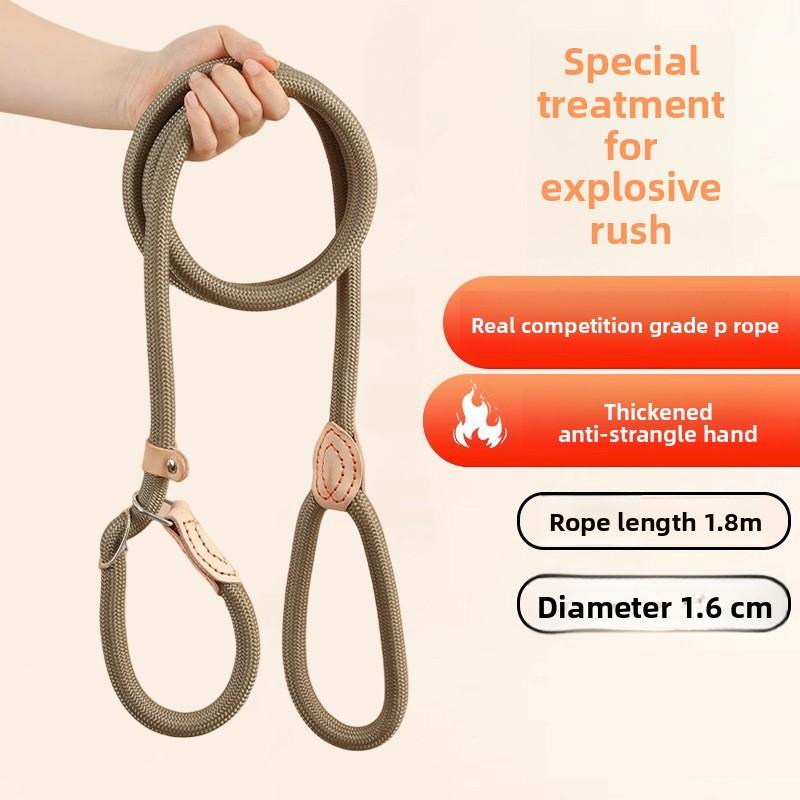 Dog Leash, Explosion-proof P Chain, Dog Walking Leash, Anti-breaking Dog Chain, Medium and Large Dog Explosion-proof P Leash