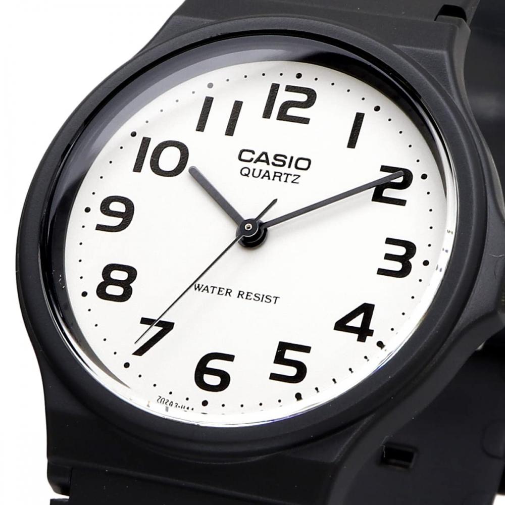 Casio Analogové hodinky CASIO Chipkashi Levné Casio MQ-24-7B2L uretanový pásek Unisex bílý zámořský model
