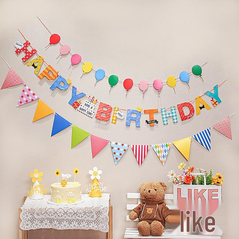 Birthday Pull Flag Banner for Baby Party Decorations - Boy & Girl Pennant