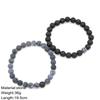 2Pcs Romantic Couple Bracelet Set 8mm Tiger Eyes Volcanic Rock Strand Braslet Valentine Day Gift Black White Matching Braclet