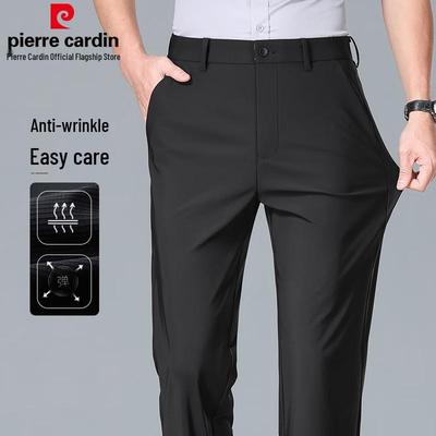 Men's Ice Silk Straight-Leg Casual Pants