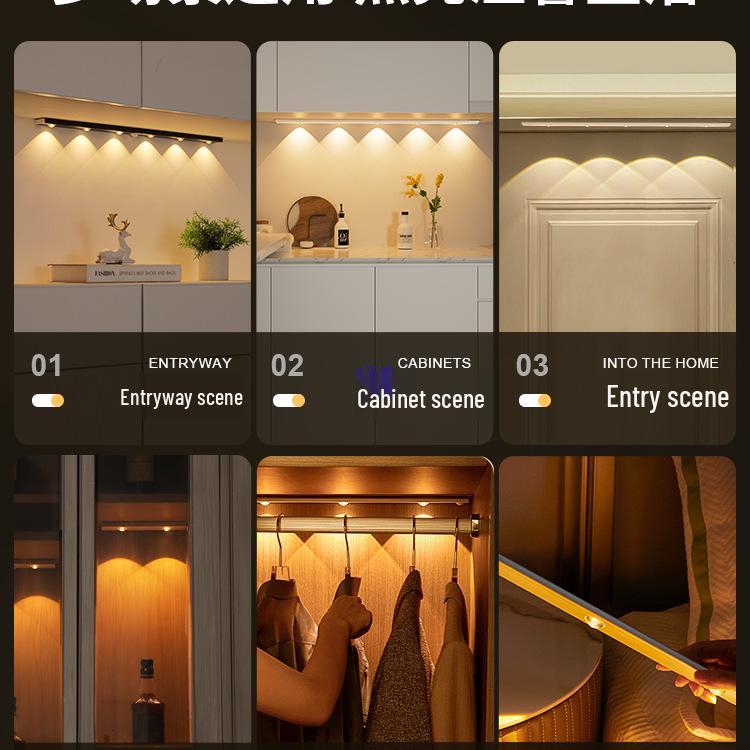 Rechargeable Smart Motion Sensor Light Strip for Cabinets and Hallways