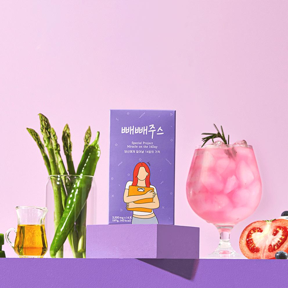 14 Days Miracle Detox Juice Blueberry Flavor, 49g