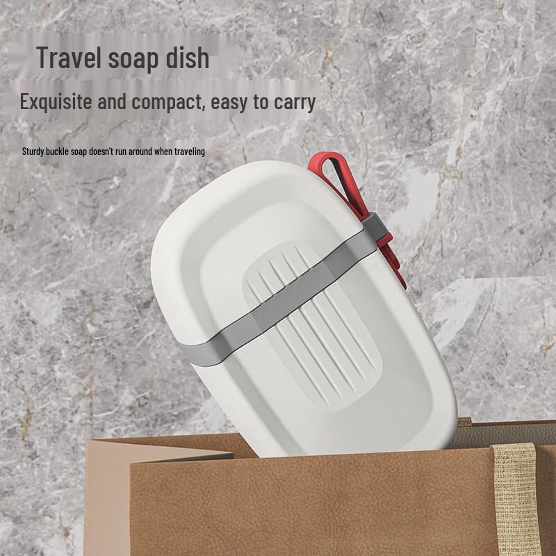 TAYHEE Portable Sealed Travel Soap Box
