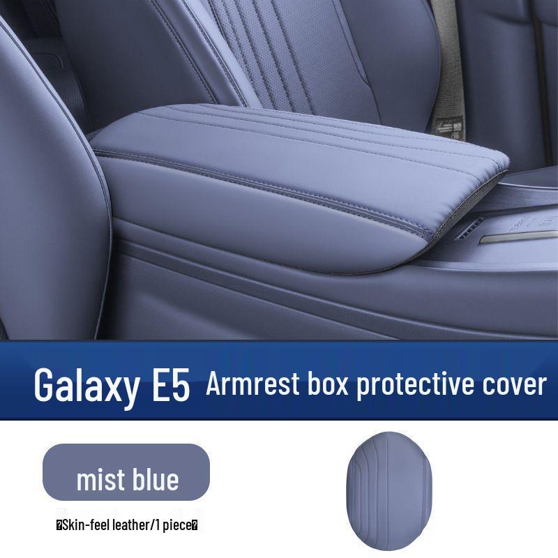 Galaxy E5 Center Armrest Box Protective Cover, Original Color Interior Accessory Pad