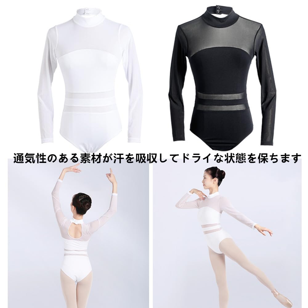 FLORPERRY Ballet Ballet Gymnastics Fitness Adult Ballet Junior Dance Practice Dance Performance Size S Women's Leotard, Skirt, Wear, Wear, Leotard,