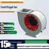 4-72 Industrial Centrifugal Fan for Dust Removal and Environmental Protection