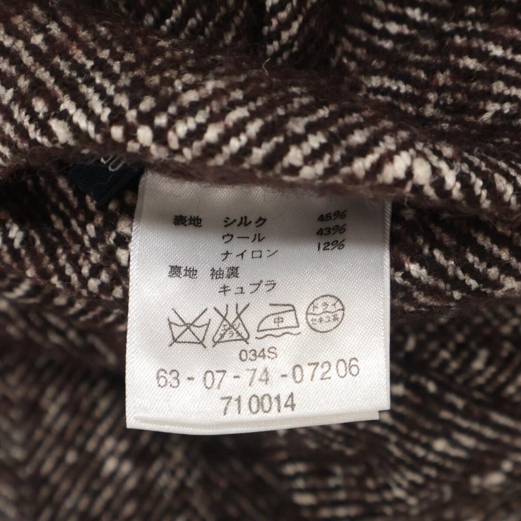 TOMORROWLAND [FERLA] Brown Silk-Wool Blend Herringbone Jacket Coat 50 BrownUsed