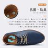 Casual Casual Leather Casual Business Genuine Leather [NEARDREAM] Men's Shoes, Shoes, Lace-up Shoes, Shoes, Sneakers, Men's Shoes,