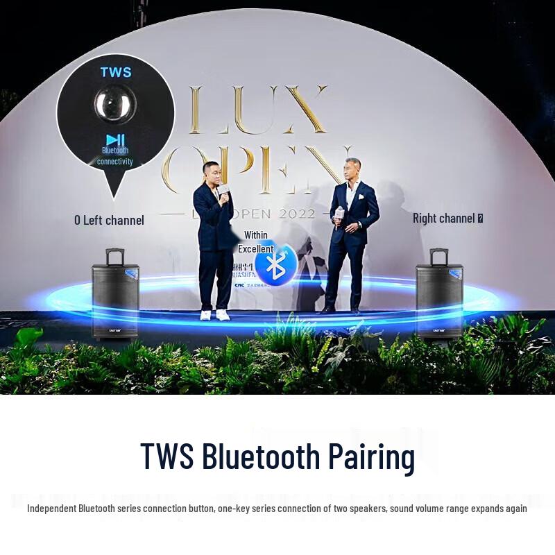 SAST High-Power Outdoor Trolley Speaker with Wireless Mic