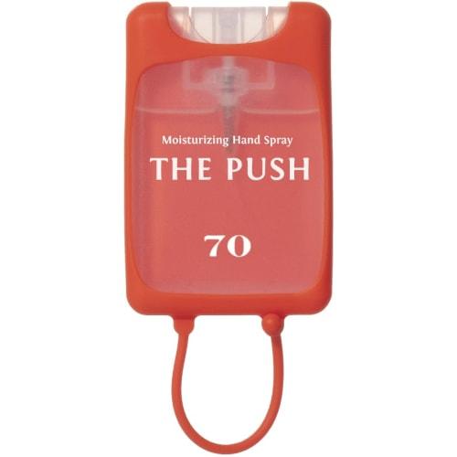 

THE PUSH Basic Set (Main Unit and Rubber) / Portable 70% Alcohol Hand Spray / Highly Moisturizing, Slim Zipper Package (Orange)