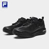 FILA Women's Rouyun 3+ All-Terrain Trail Running Shoes