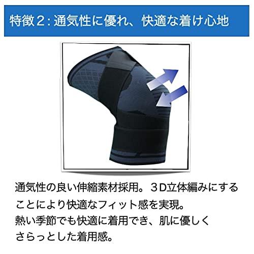 Knee Support with Pressure Belt, Recommended by Physical Therapist, Sports,
