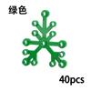 MOC Plants Accessories Bricks 3471 2435 6064 3778 City House Trees Pine Prickly Bush Green Grass Military Building Toys