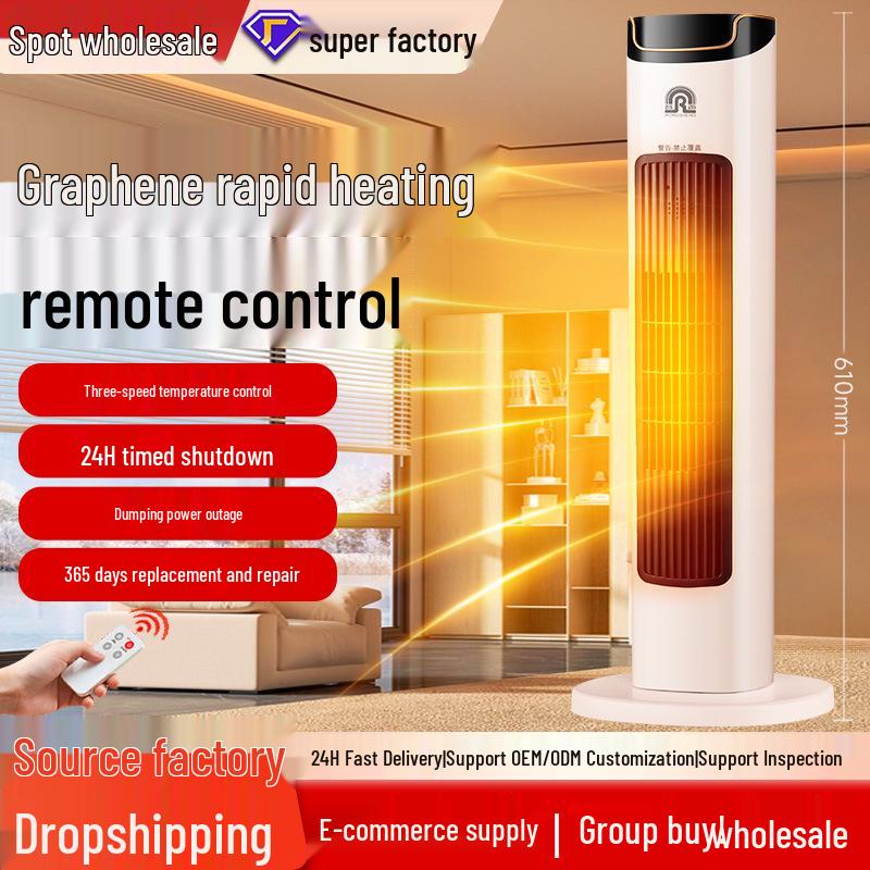 Energy-Efficient Graphene Dual-Use Small Electric Heater & Fan for Home - Cold & Warm Modes Available