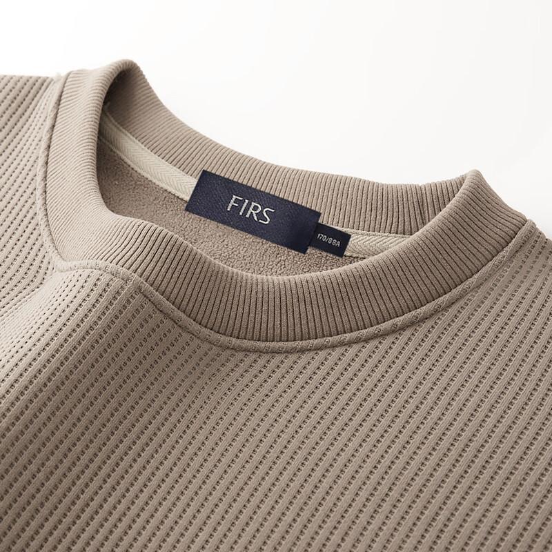 Shanshan Men's Waffle Knit Fleece-Lined Crew Neck Sweatshirt