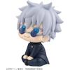 MegaHouse LukaP Figure Jujutsu Kaisen Satoru Gojo High School Version 110mm PVC Painted Action Figure