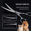 Pet Grooming Scissors Set: Professional Thinning & Cutting Tools for Dogs