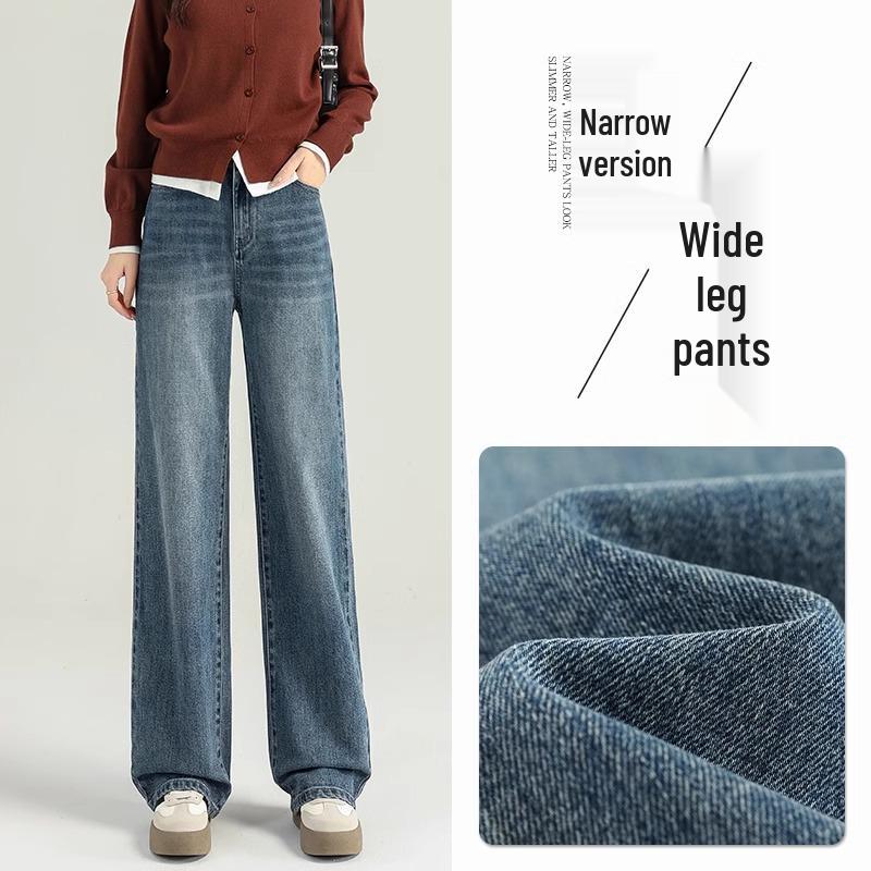 

Women s Spring 2025 Wide-Leg High-Waisted Retro Elastic Jeans 29 Suitable for 116-125 lbs