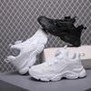 Kinder Basketball Sportschuhe Atmungsaktiv Schüler Weiß Schul Laufschuhe Rutschfest Jungen Mädchen Freizeit Laufschuhe