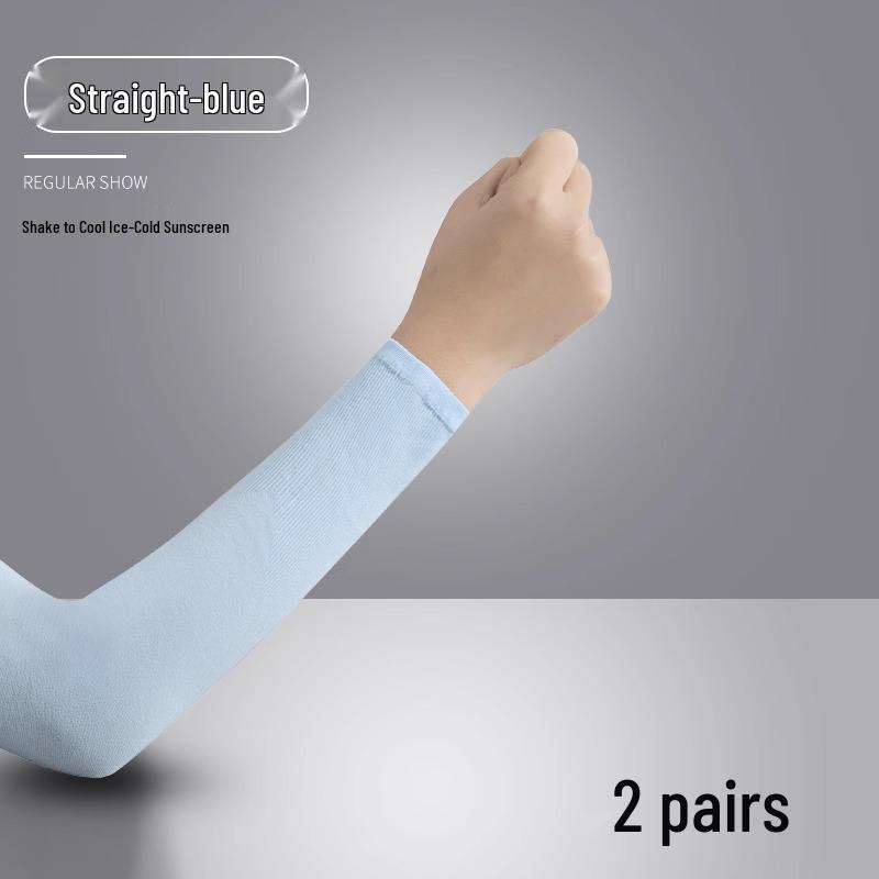 

Ice Silk Sun Protection Arm Sleeves for Men and Women – UV Protection, Thin Cycling Style