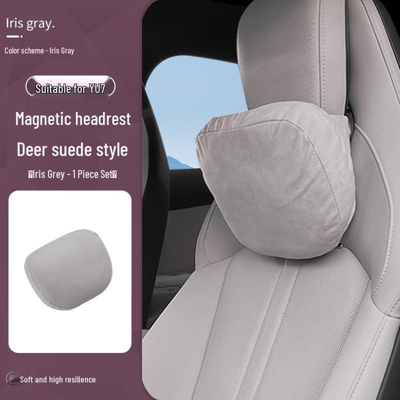 

Magnetic Headrest & Lumbar Support Cushion Set for Xiaomi YU7 - Hidden Neck Protector and Seat Pillow Interior Accessories