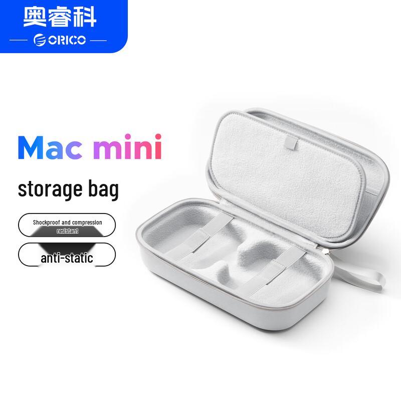 Аксессуары для Mac mini от ORICO