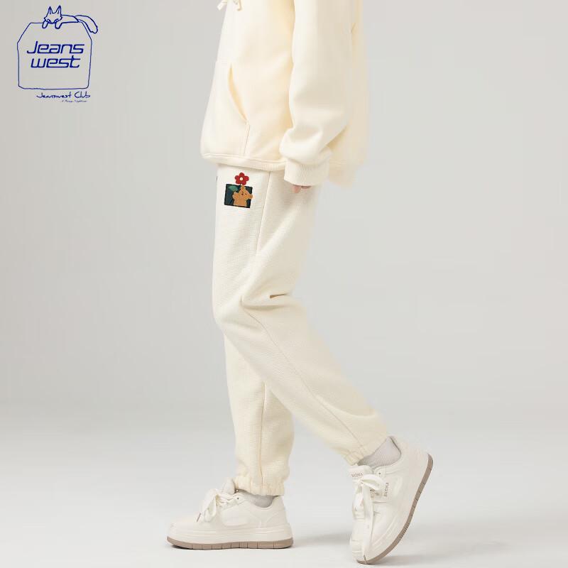 JEANSWEST CLUB Women's Petite Waffle Knit Jogger Pants