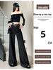 Milk Card Color Women's Wide-Leg Suit Pants, Slightly Flared, High Waist, Drapey, Floor-Length, 2026 Early Spring Fashion.
