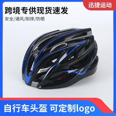Leichter belüfteter Fahrradhelm Mountainbike Radfahren Erwachsene Unisex Einteilige Formgebung PVC Sicherheitsausrüstung