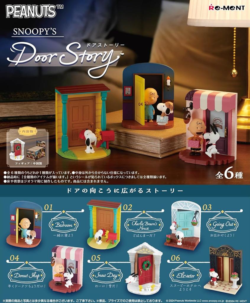 Re-Ment PEANUTS SNOOPY's Door Story 6 type set Japan NEW