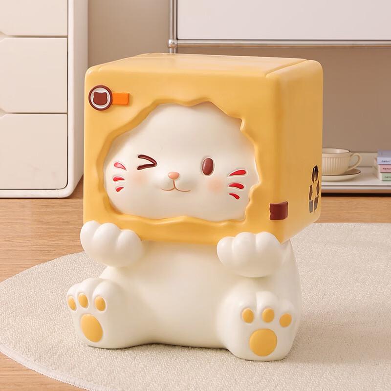 

Resin Cat Entryway Stool