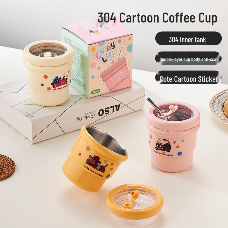 Jin Ming Li Portable Stainless Steel Cartoon Straw Mug