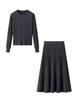 Versatile Knit Sweater and Pleated Skirt Two-Piece Set for Autumn and Winter
