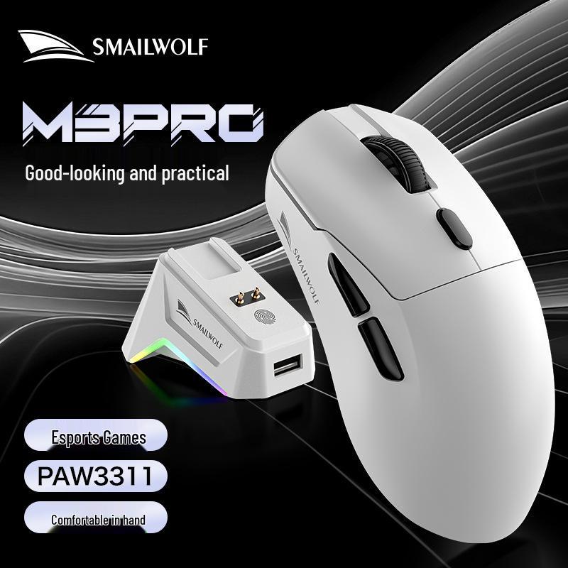 SmaiLang M3 Rechargeable Multi-Mode Wireless Gaming Mouse for Computers & Laptops
