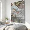 1PC Inuyasha Sesshomaru Tapestry Vintage Anime Manga Wall Hanging Japanese Retro Print Decor for Bedroom  Living Room Printed