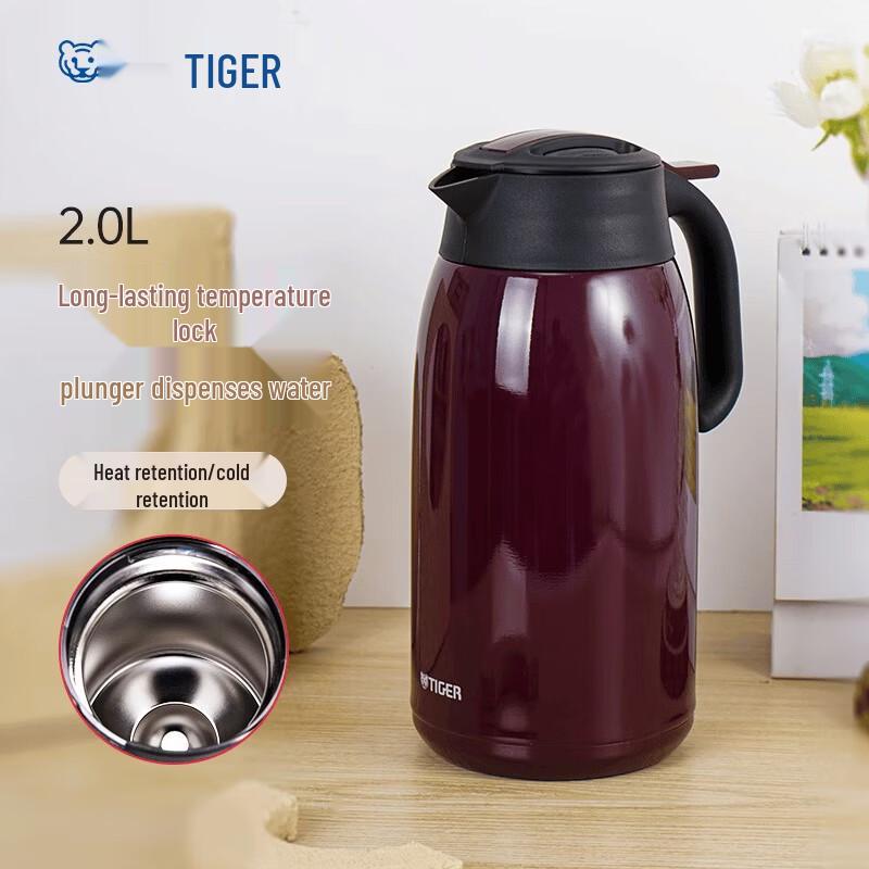 Tiger PWM-A20 Air Pressure Thermos Flask