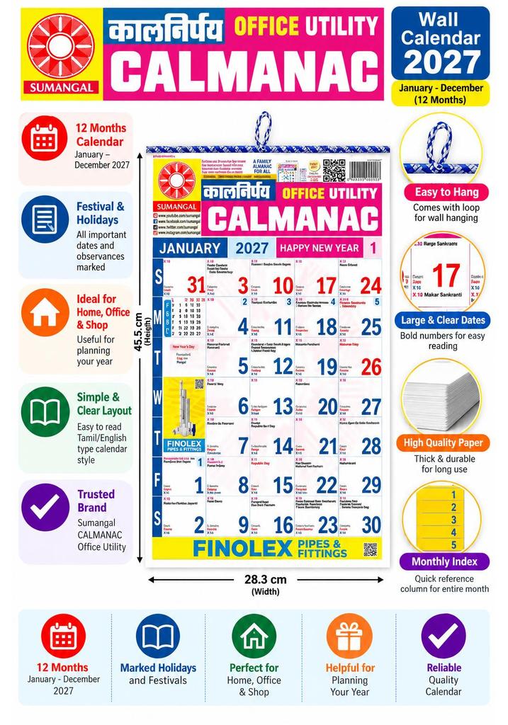 Sumangal Desk Utility Calendar 2027,English Monthly Wall Calendar with Indian Festivals, Pack of 2