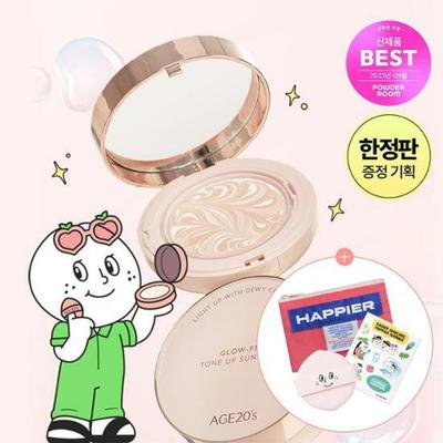 [Oh, Lolly EDITION] Set di ricarica Glow-Fit Tone Up Sun Pact 12,5 g per AGE 20