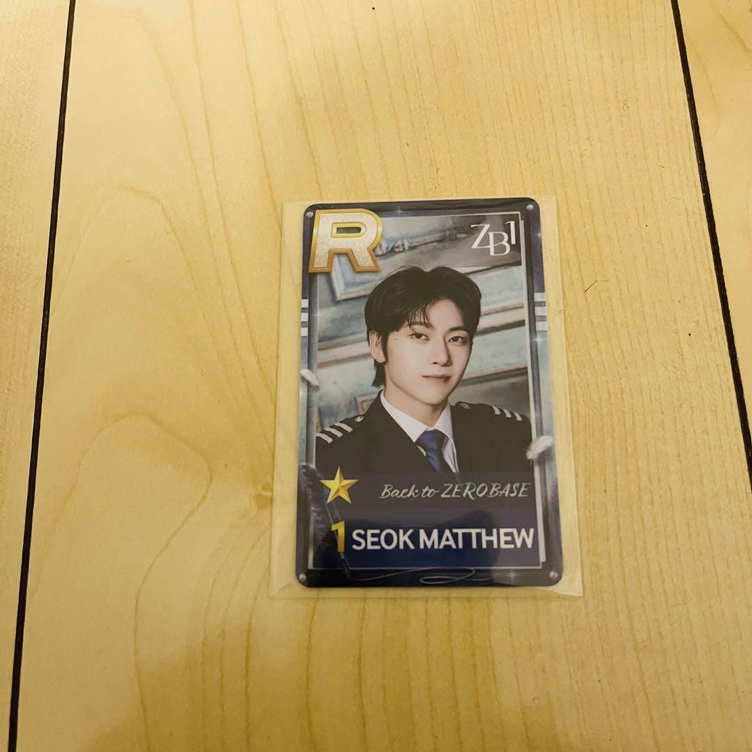 

[USED] ZB1 SUPERSTAR Pilot ZEROBASEONE Metu Trading Card