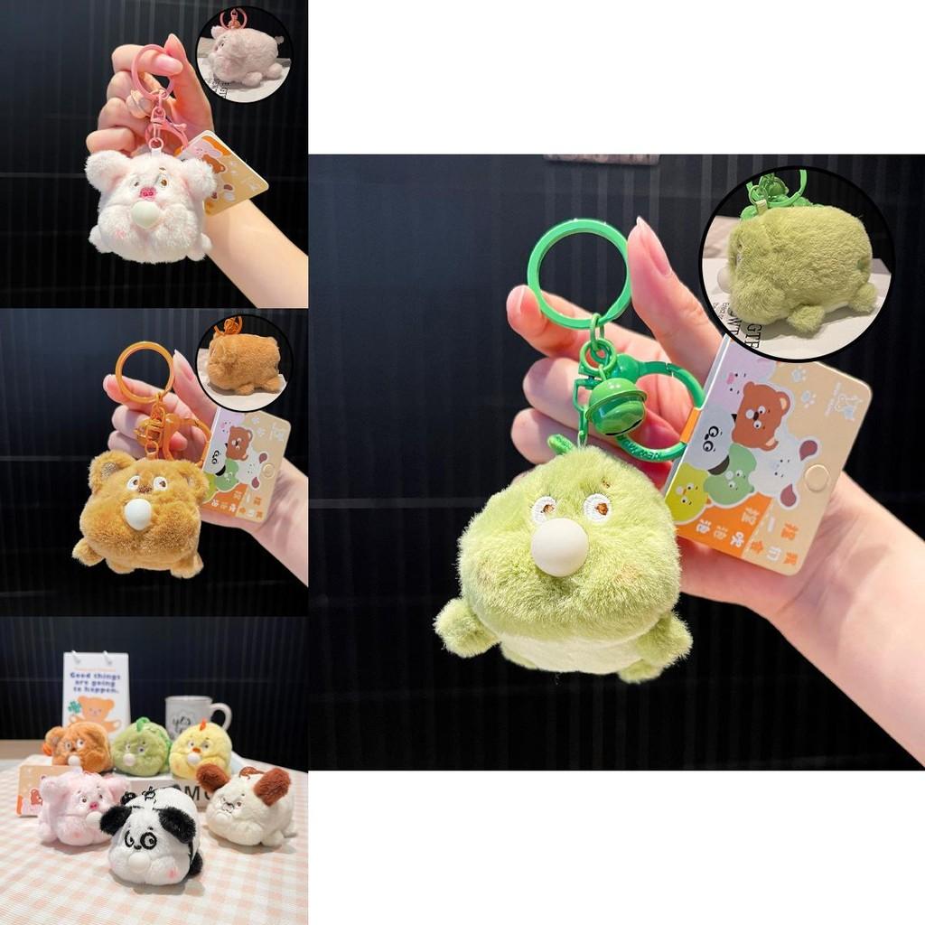 Cute And Cuddly Bubbling Animal Plush Keychain Unique Cartoon Style Hanging Ornament