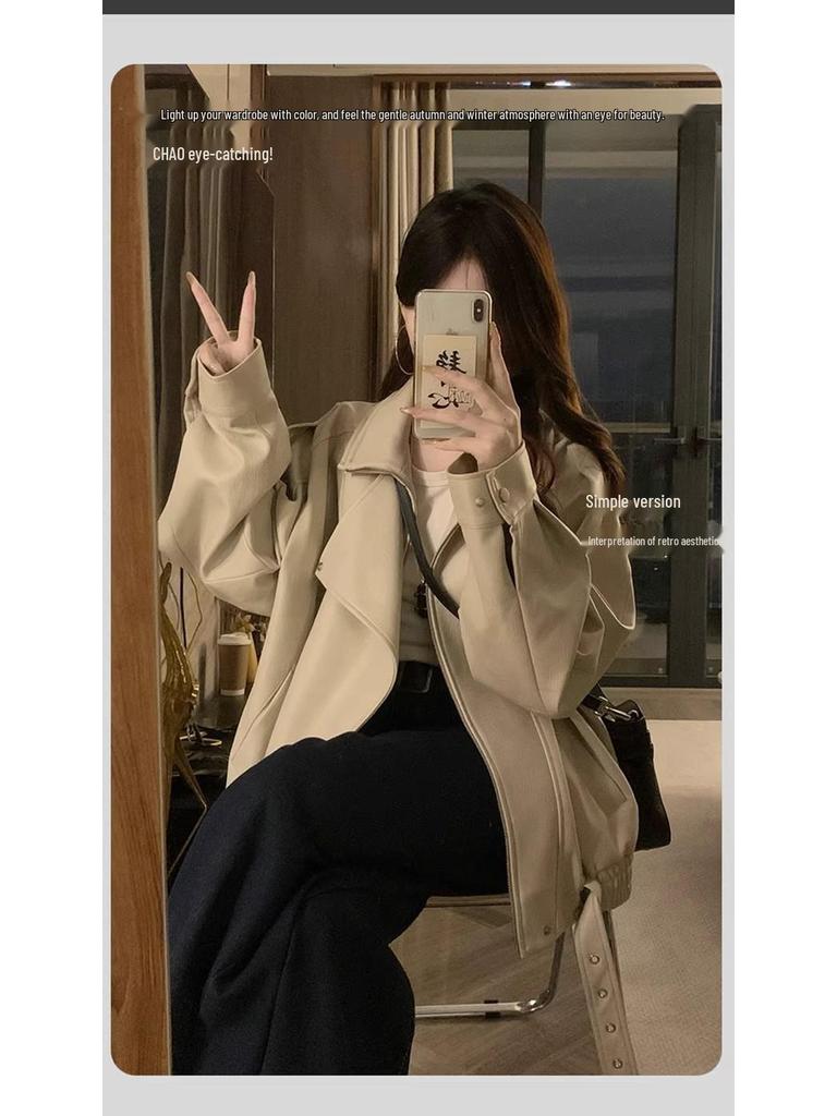 Melanoid Coffee PU Leather Long Sleeve Women's Jacket - 2025 Winter Collection, Versatile, Trendy, Loose Fit, Slimming Design