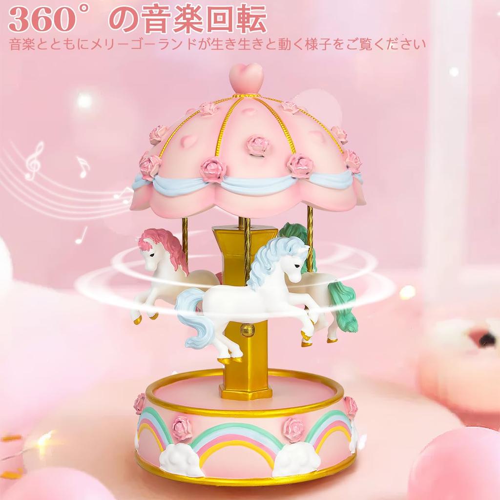 Mozalida Music Box Colored LED Light Birthday Present Christmas Gift Interior Stylish Wedding Gift Graduation Gift Anniversary Miscellaneous Goods