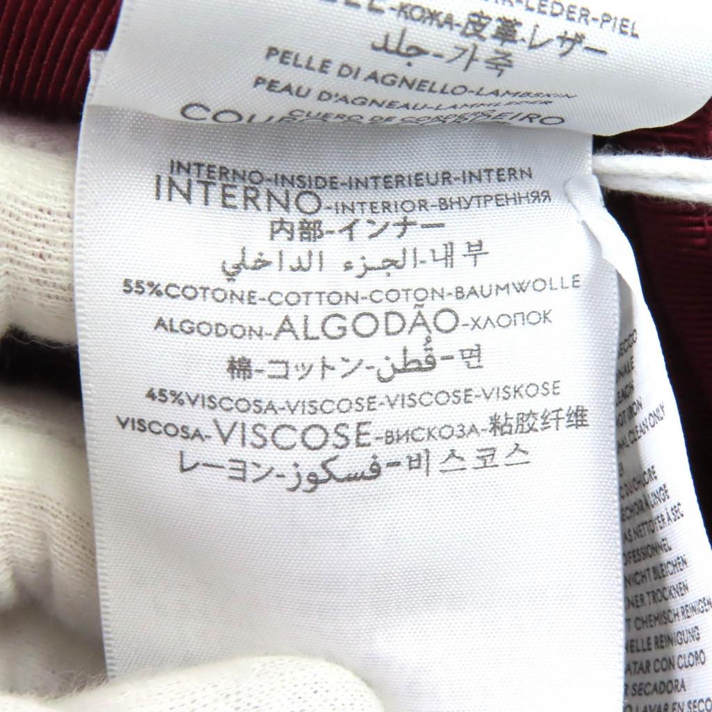 Excellent GUCCI GG Monogram Canvas and Leather Baseball Cap Bordeaux L 833272 Used