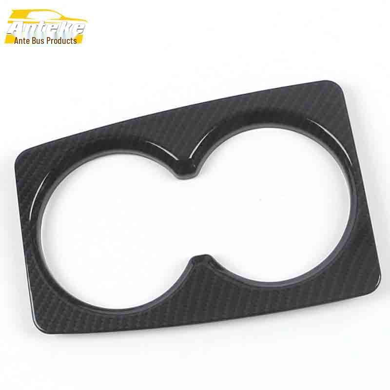 

CX-4 Carbon Fiber Rear Cup Holder Decorative Frame - Third Row Armrest Box Sequin Accessory