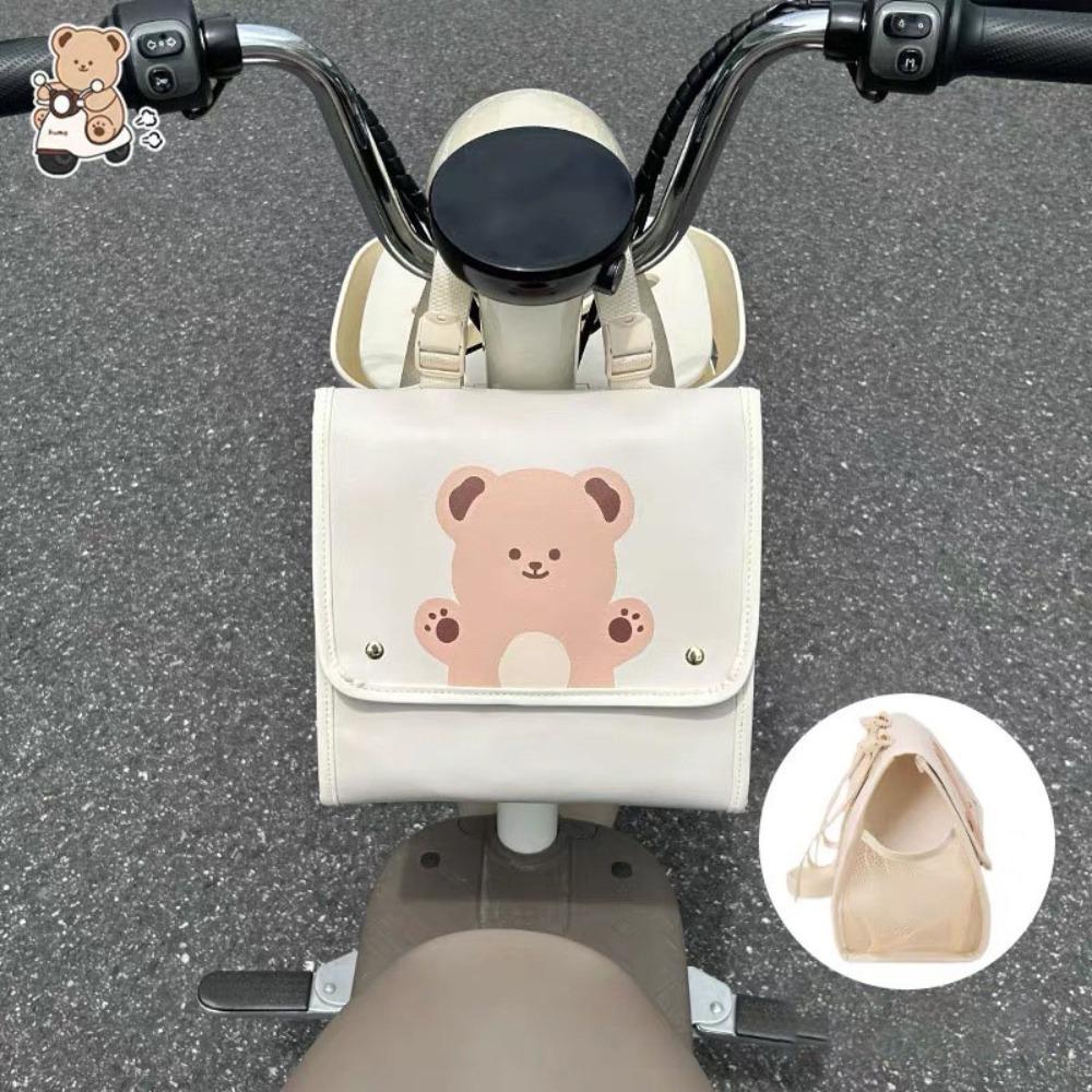 

Side Pocket Electric Vehicle Front Storage Bag PU Universal Storage Bag Charger Organizer белый