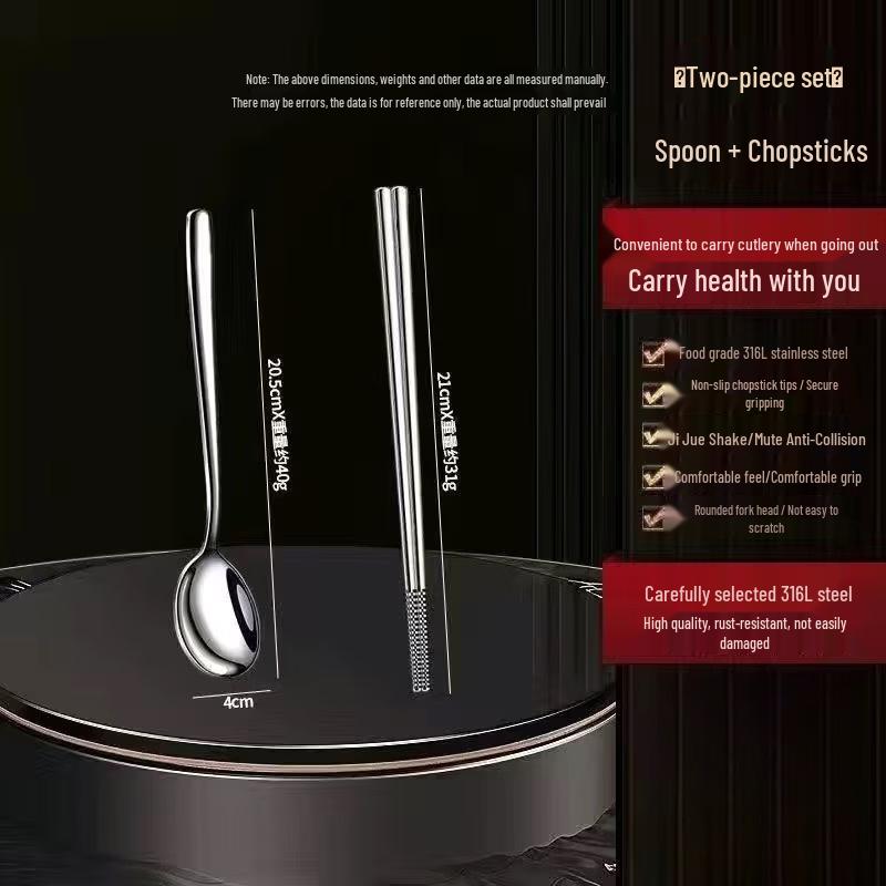 

ZISIZ 316L Antibacterial Stainless Steel Chopsticks & Spoon Set