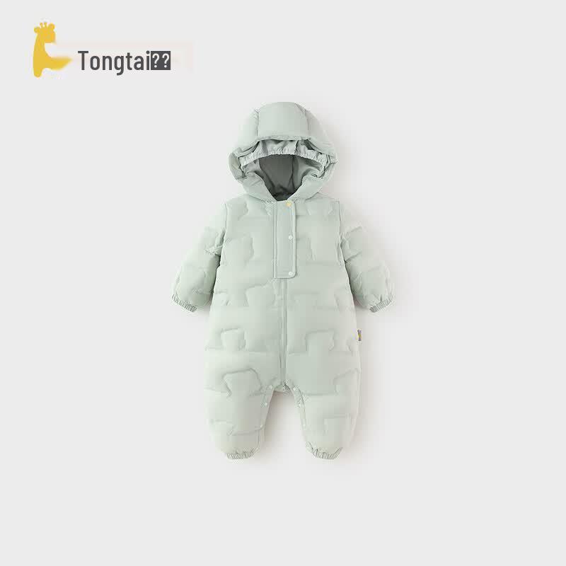 Tongtai Baby Winter Down Jumpsuit